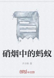 土地财政目标