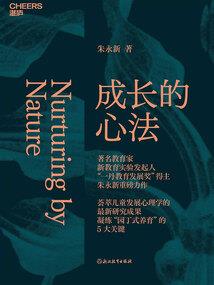 中级会计属于