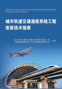 绿色东奥青年先行题目