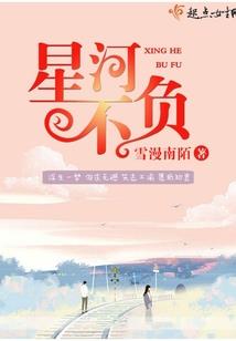 难忘的东奥瞬间