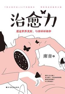 本科会计教育问题研究