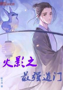 初级会计专本