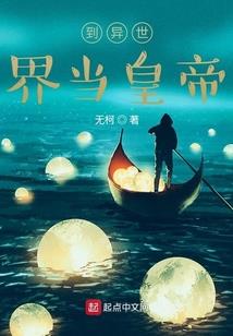 中级会计师彭婷简历资料