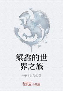 初级会计考试压轴卷