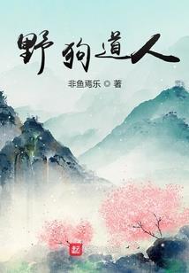 中级会计总论思政元素