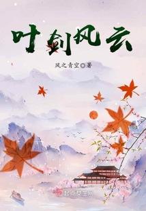 报名了CPA但改名了