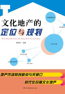 会计考试选哪家