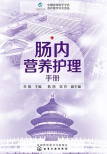 会计实操课谁家好学
