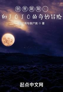 德州初级会计报名