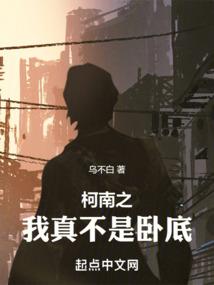 ktv酒水会计分录
