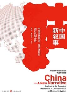 海南财政厅副厅长安局