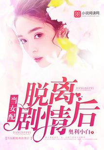 中级会计在西安薪资多少