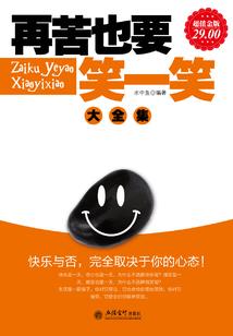 cpa综合要学多久