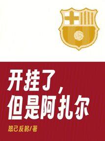 江门一职会计师