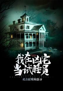 财政凭借中心