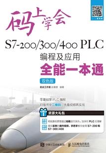 台湾会计师薪资