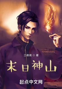 财政账户清理工作方案