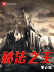 大丰财政局
