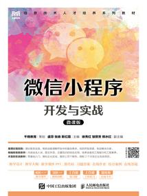 初级会计需要评审嘛现在
