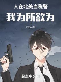 南京注册会计师报名培训