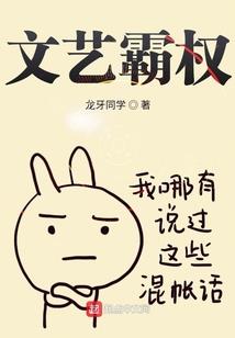 金财税发票