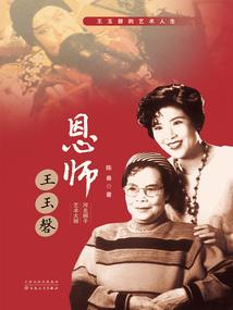龙岗深圳财税哪家强点