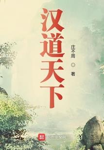 贺州初级会计考试培训