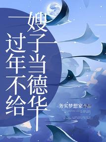 新疆中级会计