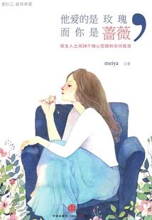 注会cpa第十八章