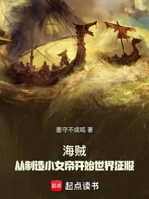 财税公司外勤工资
