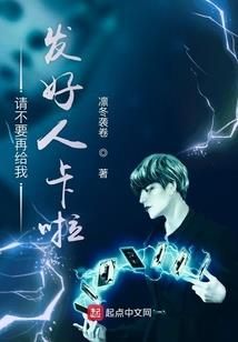 广州财政支出一年多少
