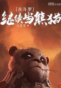 快车日预算跟cpa