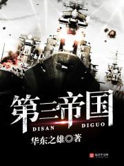 会计还有职称考试报名