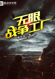 自学中级会计师软件