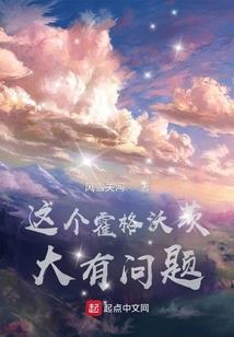 常德会计沙盘模拟考试