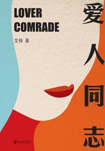 会计mpacc择校