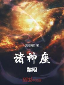中级会计各地停考