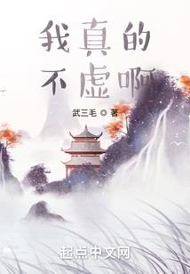 郭老师财政