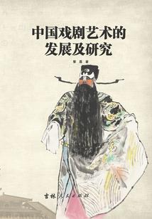 归还法人的钱会计分录