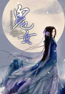 济南财税平台渠道