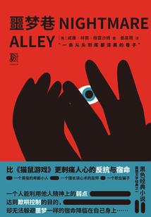 丛荣财税