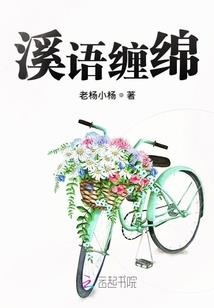 银行扣息会计分录