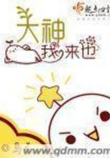 会计师续聘申请书