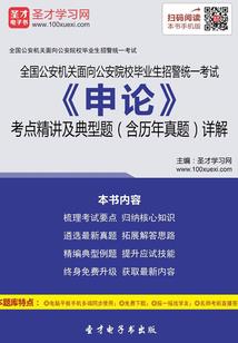 吉林会计官网