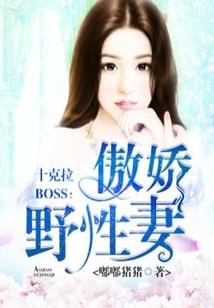 中级会计师退回补助金