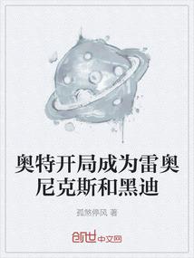 光明区财税排行