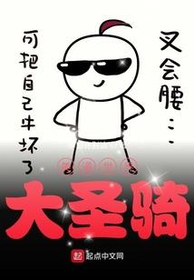 注册会计师任长海