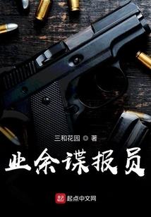 儋州财税获客