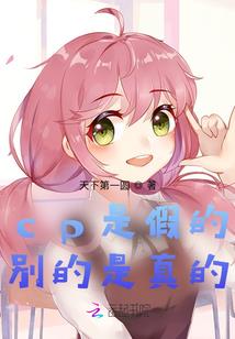 会计挪用公款怎么处理