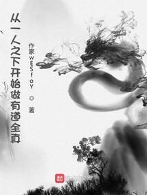 会计从业考研考试科目
